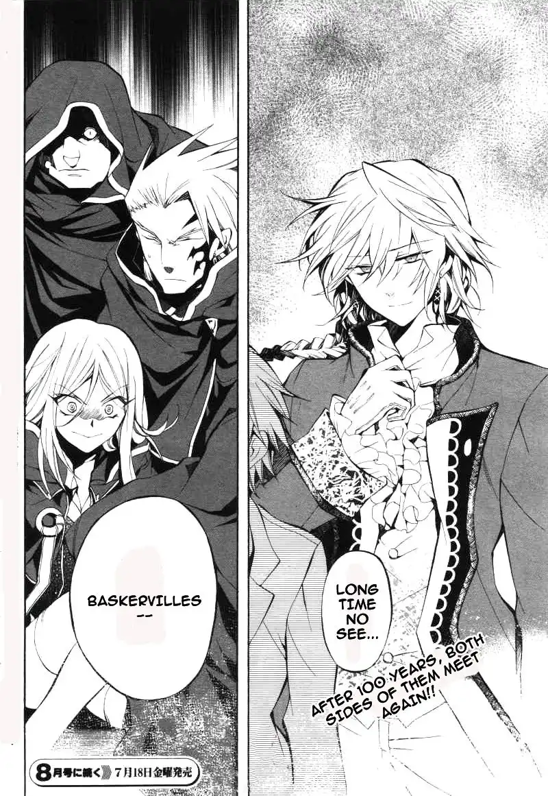 Pandora Hearts Chapter 26 48